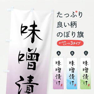 y|Xg 360z ̂ڂ XЂE́EЕ̂ڂ YSTL aH ObYv ył܂z