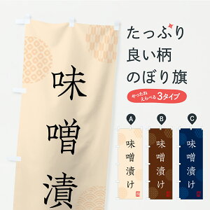 y|Xg 360z ̂ڂ XЂEЕE̂̂ڂ YSTP aH ObYv ył܂z