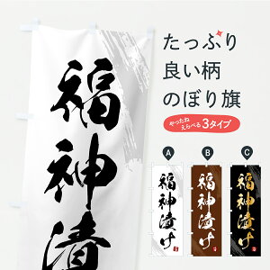 y|Xg 360z ̂ڂ _ЂEЕE̂̂ڂ YSYR HHi ObYv ył܂z