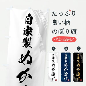 y|Xg 360z ̂ڂ ƐʂЂEЕE̂̂ڂ YS71 HHi ObYv ył܂z