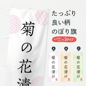 y|Xg 360z ̂ڂ ẻԒЂEЕE̂̂ڂ YS72 HHi ObYv ył܂z