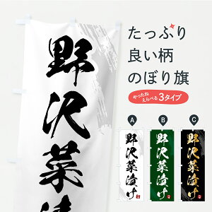 y|Xg 360z ̂ڂ ؒЂEЕE̂̂ڂ YS7A HHi ObYv ył܂z