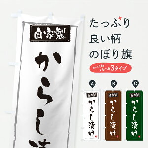 y|Xg 360z ̂ڂ 炵ЂEЕE̂̂ڂ YS1F HHi ObYv ył܂z