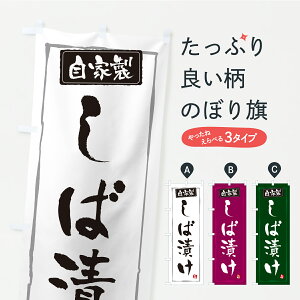 y|Xg 360z ̂ڂ ΒЂEЕE̂̂ڂ YS1G HHi ObYv ył܂z