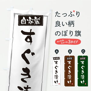 y|Xg 360z ̂ڂ ЂEЕE̂̂ڂ YS1N HHi ObYv ył܂z