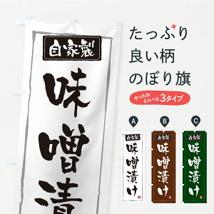 y|Xg 360z ̂ڂ XЂEЕE̂̂ڂ YS1U aH ObYv ył܂z