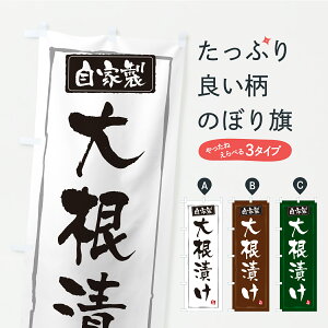 y|Xg 360z ̂ڂ 卪ЂEЕE̂̂ڂ YS24 HHi ObYv ył܂z