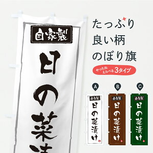 y|Xg 360z ̂ڂ ̍ؒЂEЕE̂̂ڂ YS22 HHi ObYv ył܂z