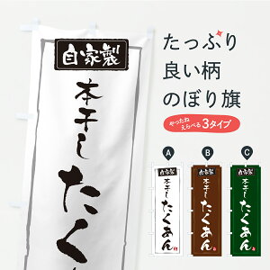 y|Xg 360z ̂ڂ {EЕE̂̂ڂ YS2E HHi ObYv ył܂z