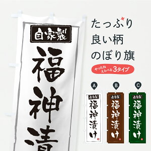 y|Xg 360z ̂ڂ _ЂEЕE̂̂ڂ YS2A HHi ObYv ył܂z