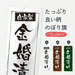 y|Xg 360z ̂ڂ ЂEЕE̂̂ڂ YS2J HHi ObYv ył܂z