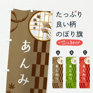 y|Xg 360z ̂ڂ ݂̂ڂ YS34 r㻁EV ObYv ył܂z