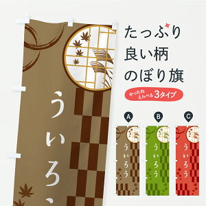 y|Xg 360z ̂ڂ 낤̂ڂ YS30 r㻁EV ObYv ył܂z