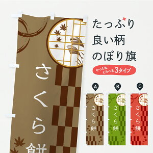 y|Xg 360z ̂ڂ ݂̂ڂ YSFE ݁Eَ݉q ObYv ył܂z