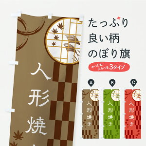 y|Xg 360z ̂ڂ l`Ă̂ڂ YS4K aَq ObYv ył܂z