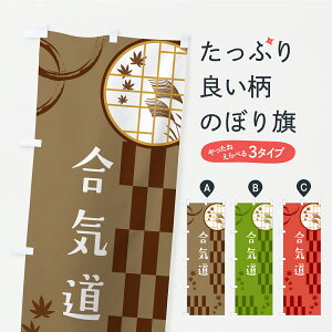 y|Xg 360z ̂ڂ Ĉڂ YS4G EiZ ObYv ył܂z