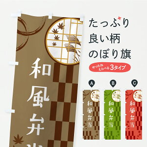 y|Xg 360z ̂ڂ aٓ̂ڂ YS4C ٓ ObYv ył܂z