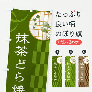 y|Xg 360z ̂ڂ ǂĂ̂ڂ YSGC ĂE唻Ă ObYv ył܂z