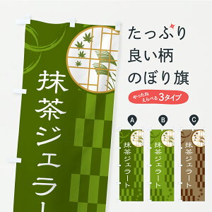 y|Xg 360z ̂ڂ WF[ĝڂ YSGR ACXN[ ObYv ył܂z