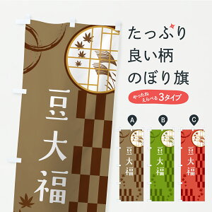 y|Xg 360z ̂ڂ 啟̂ڂ YSNS 啟E啟 ObYv ył܂z