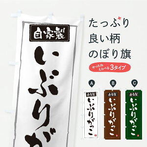 y|Xg 360z ̂ڂ Ԃ肪EЕE̂̂ڂ YS52 HHi ObYv ył܂z