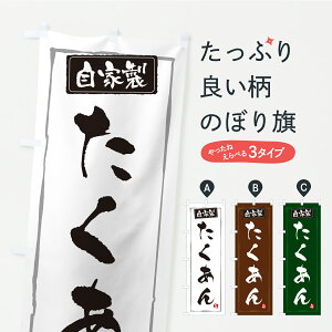 y|Xg 360z ̂ڂ EЕE̂̂ڂ YS55 aH ObYv ył܂z