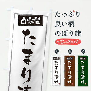 y|Xg 360z ̂ڂ ܂ЂEЕE̂̂ڂ YS5H HHi ObYv ył܂z