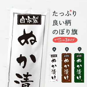 y|Xg 360z ̂ڂ ʂЂEЕE̂̂ڂ YS56 HHi ObYv ył܂z