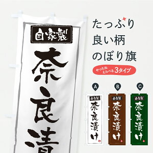 y|Xg 360z ̂ڂ ޗǒЂEЕE̂̂ڂ YSHK HHi ObYv ył܂z