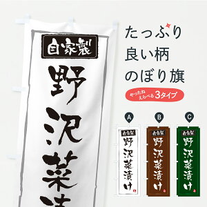 y|Xg 360z ̂ڂ ؒЂEЕE̂̂ڂ YSHW HHi ObYv ył܂z