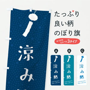 y|Xg 360z ̂ڂ ݏ̂ڂ YSXE T[rX ObYv ył܂z