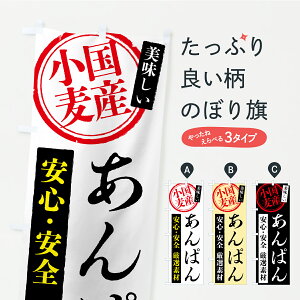 y|Xg 360z ̂ڂ ςEŶڂ YSXJ pe ObYv ył܂z