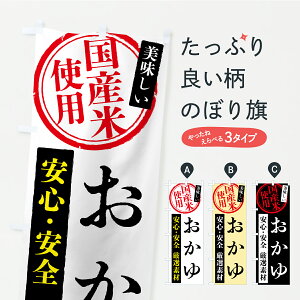 y|Xg 360z ̂ڂ EYĎgp̂ڂ YSX9 ѕ ObYv ył܂z