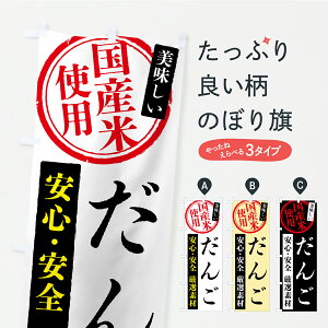 y|Xg 360z ̂ڂ 񂲁EYĎgp̂ڂ YSJ2 cqEcq ObYv ył܂z