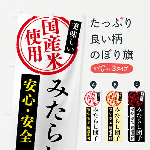 y|Xg 360z ̂ڂ ݂炵cqEYĎgp̂ڂ YSJH cqEcq ObYv ył܂z