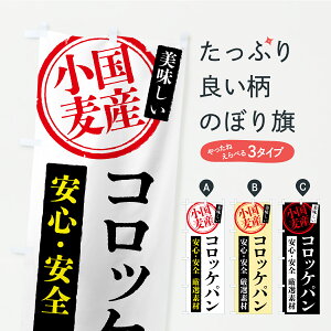 y|Xg 360z ̂ڂ RbPpEŶڂ YSJU pe ObYv ył܂z