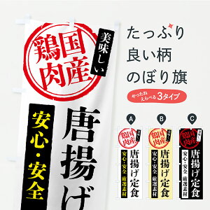 y|Xg 360z ̂ڂ gHEYؓ̂ڂ YS8K ObYv ył܂z