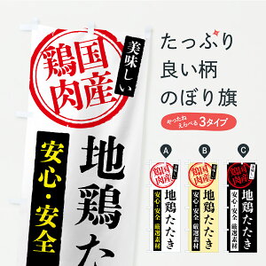 y|Xg 360z ̂ڂ n{EYؓ̂ڂ YS8F  ObYv ył܂z