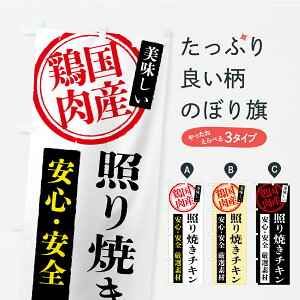 y|Xg 360z ̂ڂ ƂĂ`LEY{̂ڂ YSLN  ObYv ył܂z