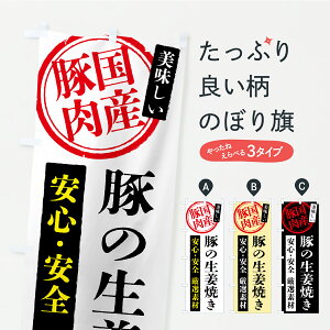 y|Xg 360z ̂ڂ ؂̐IĂEYؓ̂ڂ YS9N mH ObYv ył܂z