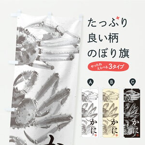 y|Xg 360z ̂ڂ ɁEYCKjE^oKjEуKjEn̂ڂ YSR2 ɁEI ObYv ył܂z