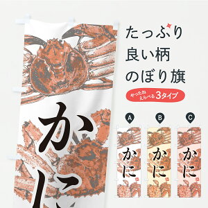 y|Xg 360z ̂ڂ ɁEYCKjE^oKjEуKjEn̂ڂ YSR3 ɁEI ObYv ył܂z