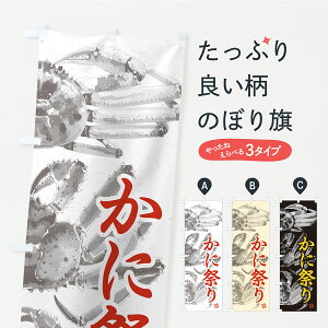 y|Xg 360z ̂ڂ ɍՂEYCKjE^oKjEуKjEn̂ڂ YSRF ɁEI ObYv ył܂z