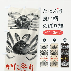 y|Xg 360z ̂ڂ ɍՂEYCKjE^oKjEуKjEn̂ڂ YSRX ɁEI ObYv ył܂z