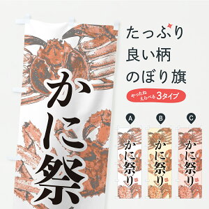 y|Xg 360z ̂ڂ ɍՂEYCKjE^oKjEуKjEn̂ڂ YSRG ɁEI ObYv ył܂z