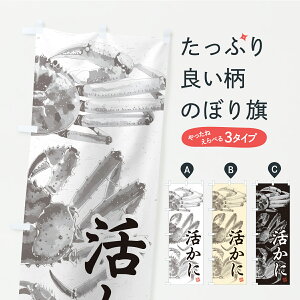 y|Xg 360z ̂ڂ ɁEYCKjE^oKjEуKjEn̂ڂ YSRA ɁEI ObYv ył܂z