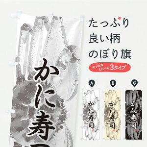 y|Xg 360z ̂ڂ ɎiEn̂ڂ YSSC ɁEI ObYv ył܂z