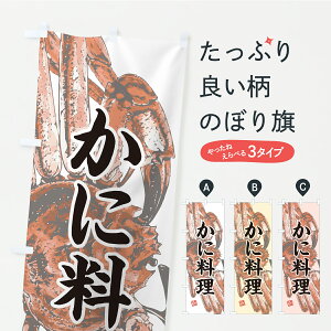 y|Xg 360z ̂ڂ ɗEn̂ڂ YSS9 ɁEI ObYv ył܂z