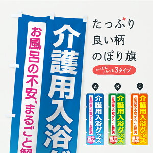 �y�|�X�g�� ����360�z �̂ڂ�� ���p�i�E�����O�b�Y�E������̂ڂ� YSWS �O�b�Y�v�� �y������ł��܂�+1017�~�z