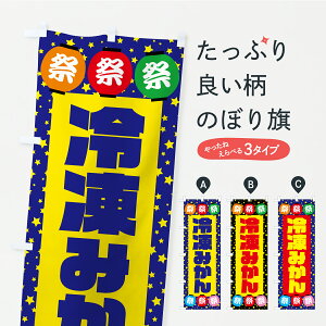 y|Xg 360z ̂ڂ Ⓚ݂EXC[cEBÔڂ YXEW ⓀʕE₵ ObYv ył܂z